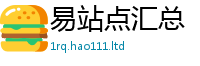 2025年天天免费资料既2025年新奥正版免费_五点来料